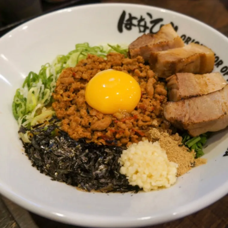 Mazesoba noodles