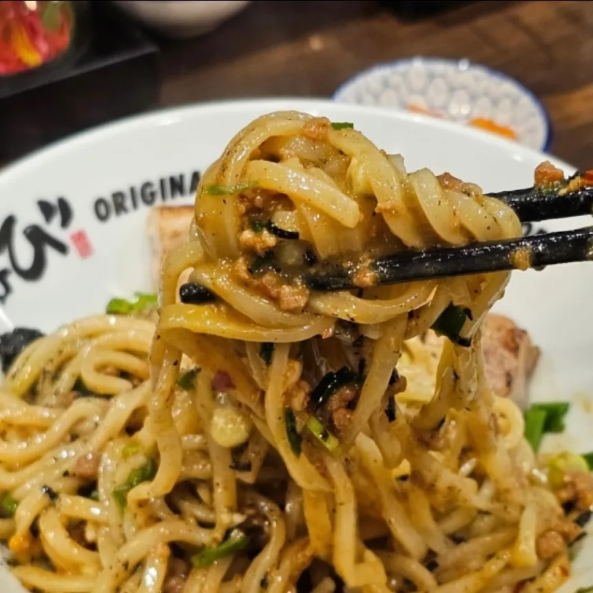Mazesoba noodles